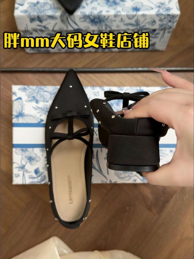 尖头 浅口鞋 皮革