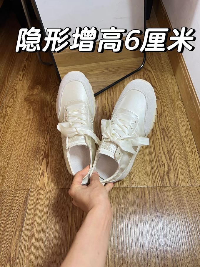 系带 皮革