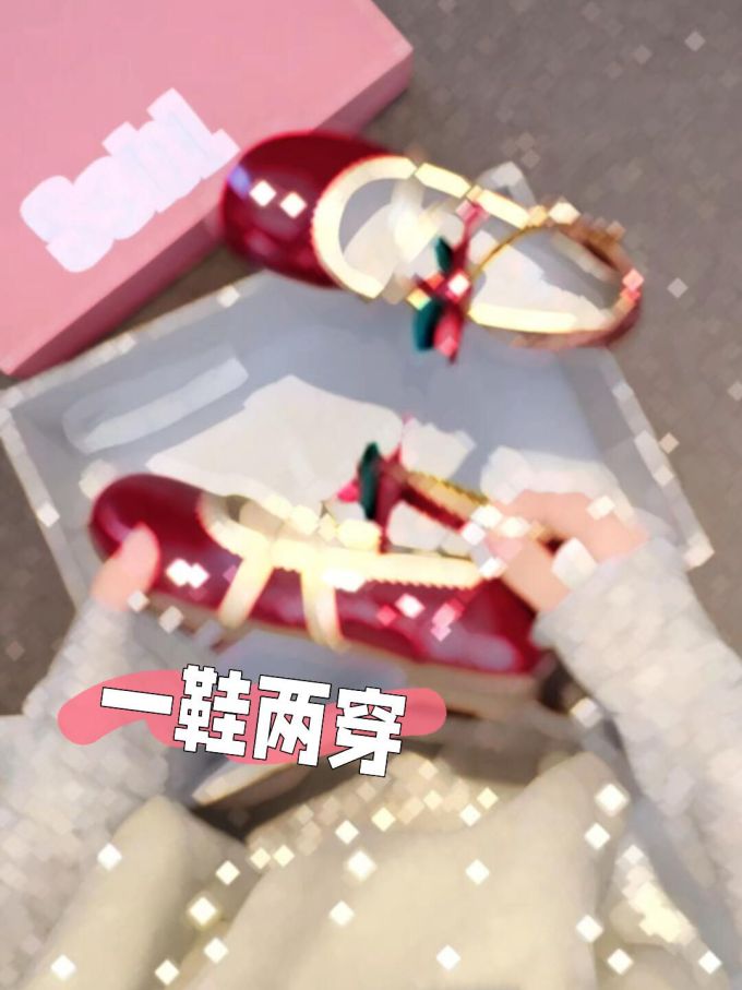 圆头 浅口鞋