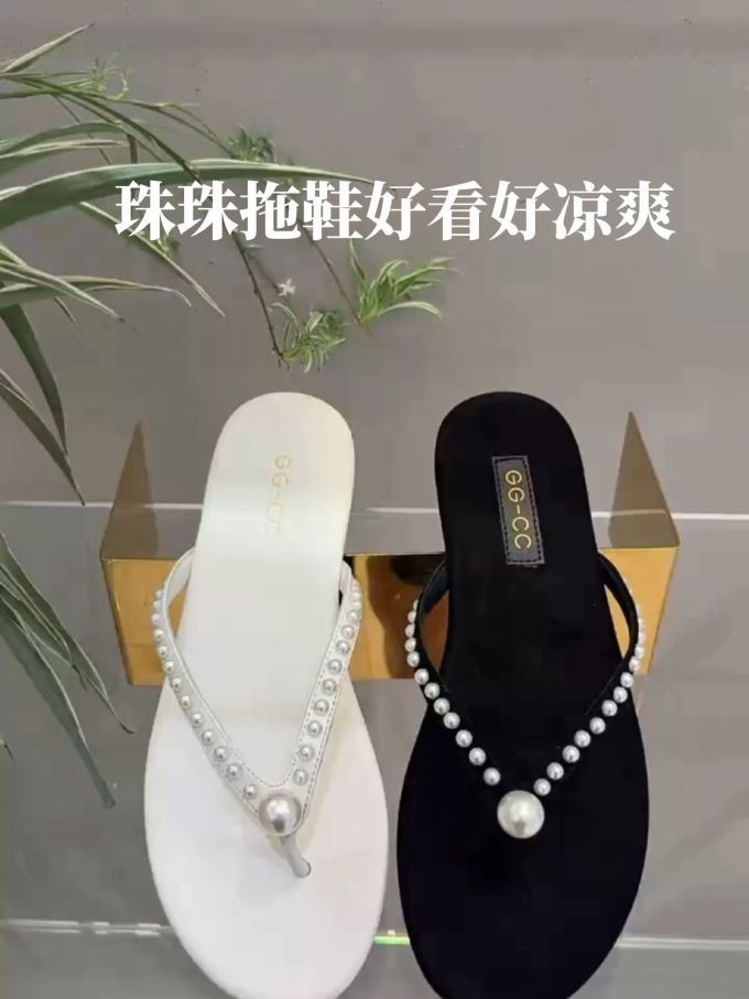 无帮