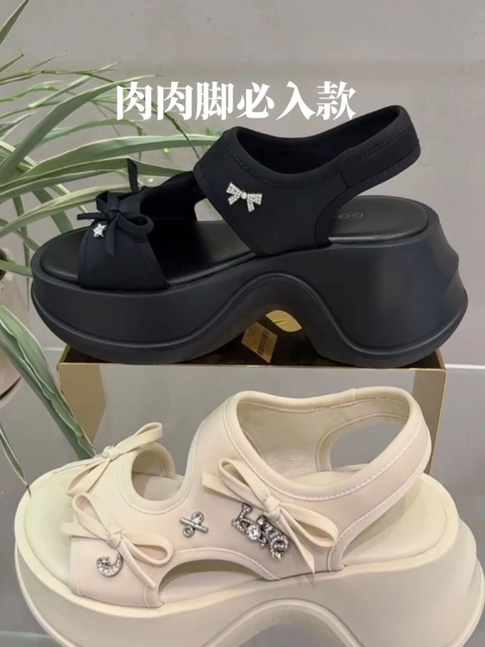 无帮 皮革
