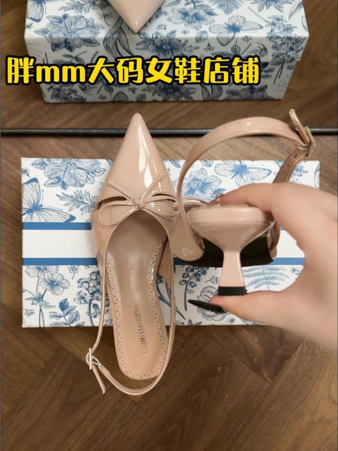 无帮 皮革