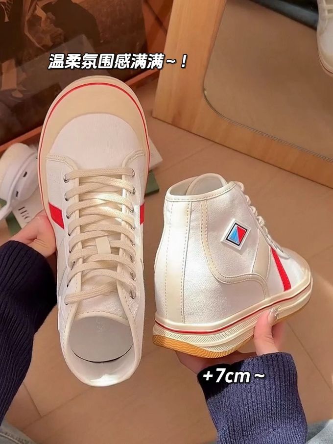 高帮 系带 布面