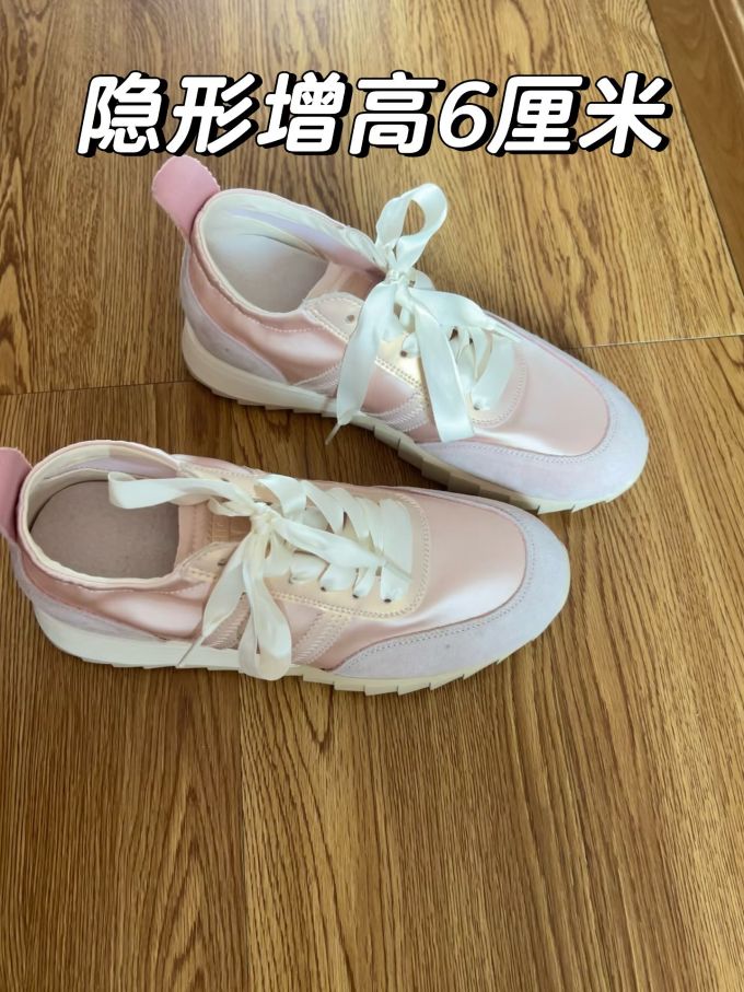 高帮 系带 布面