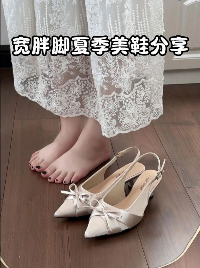无帮