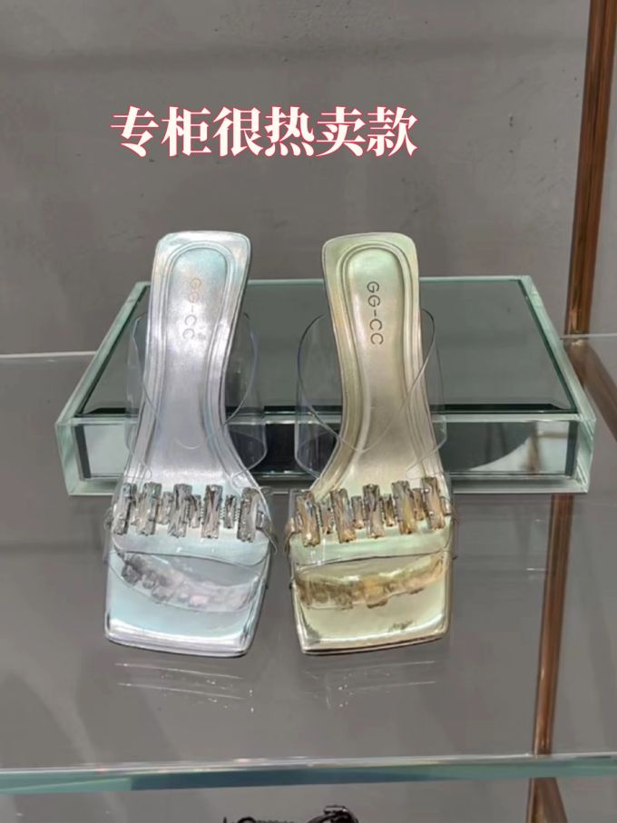无帮