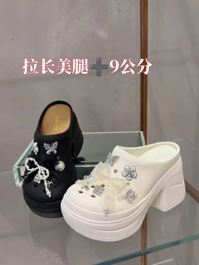 无帮