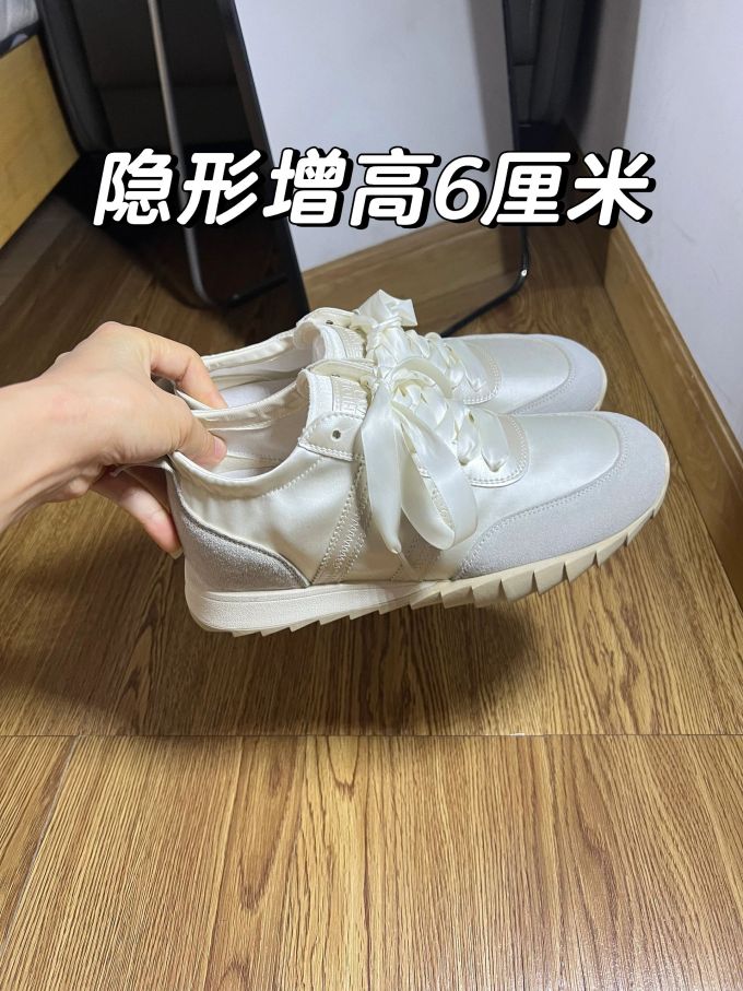 低帮 系带 布面