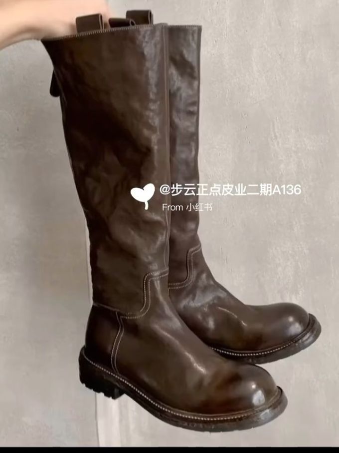 圆头 皮革