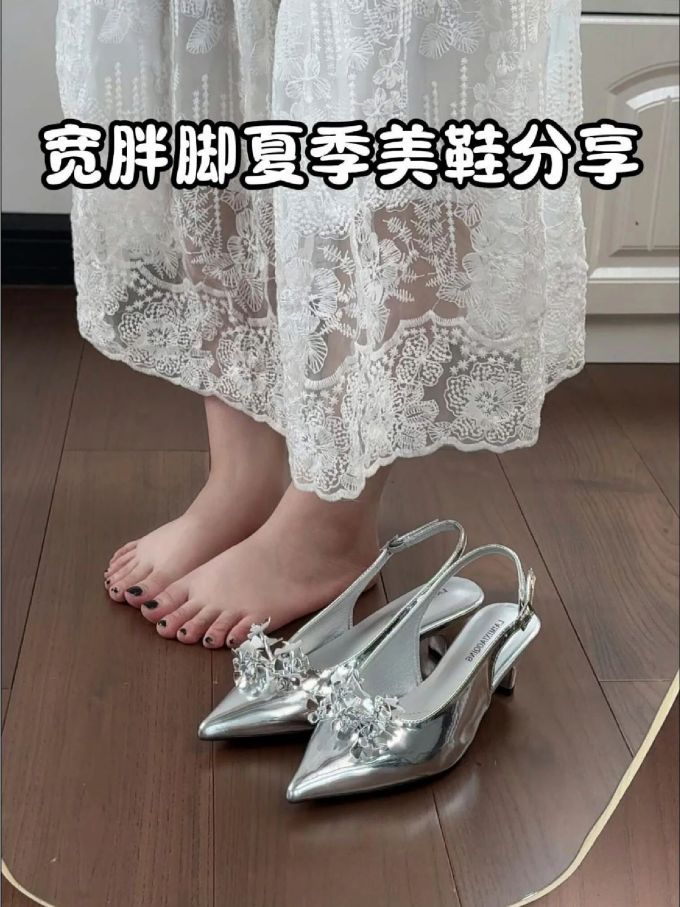 无帮
