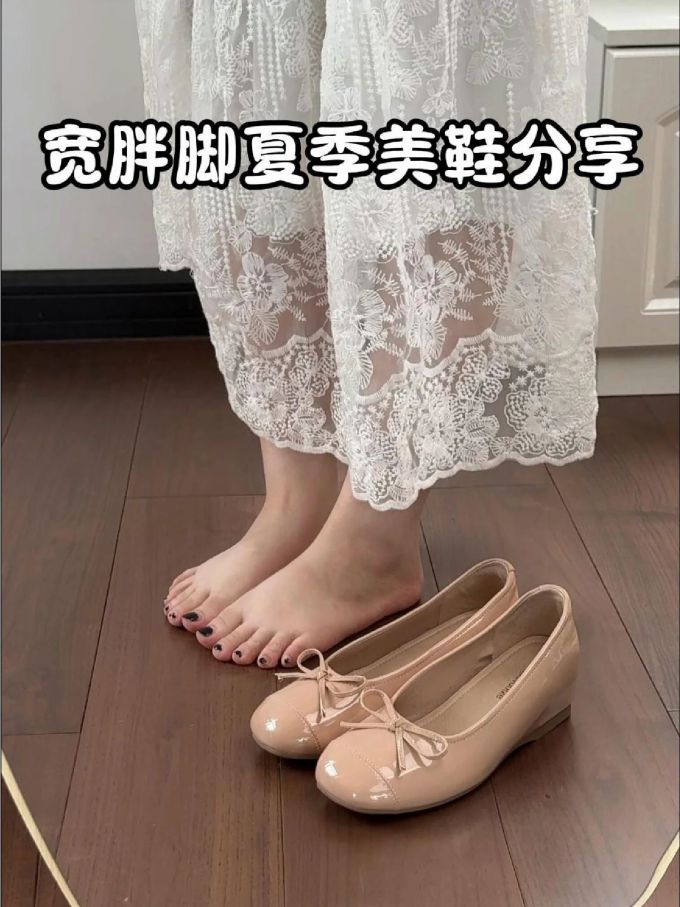 圆头 低帮 浅口鞋 皮革