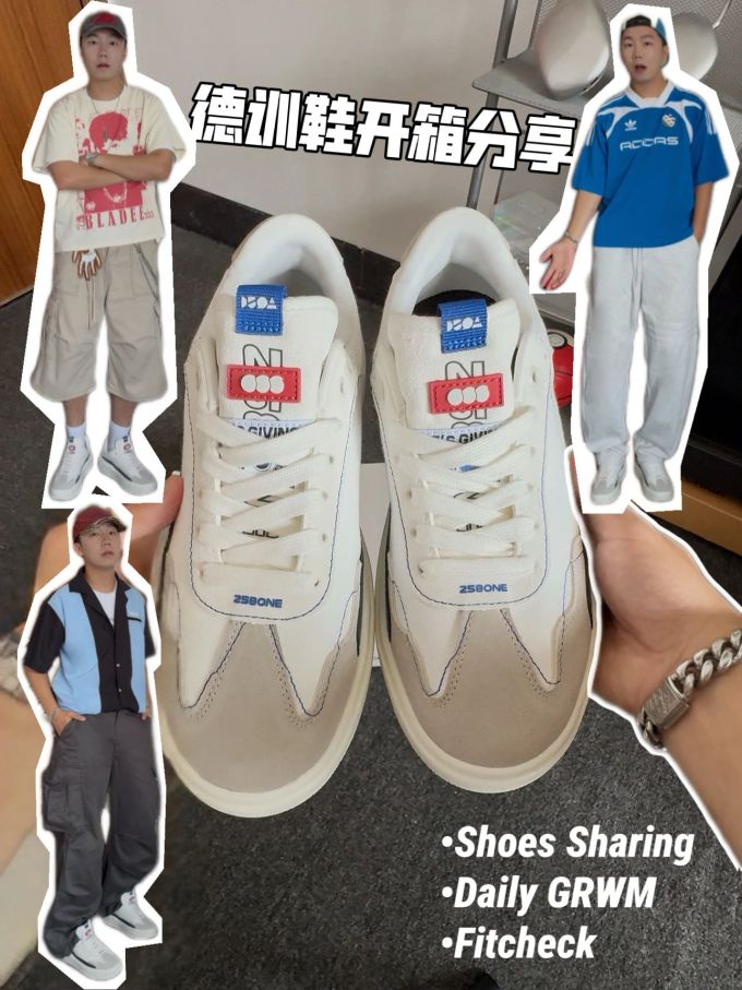 系带 皮革
