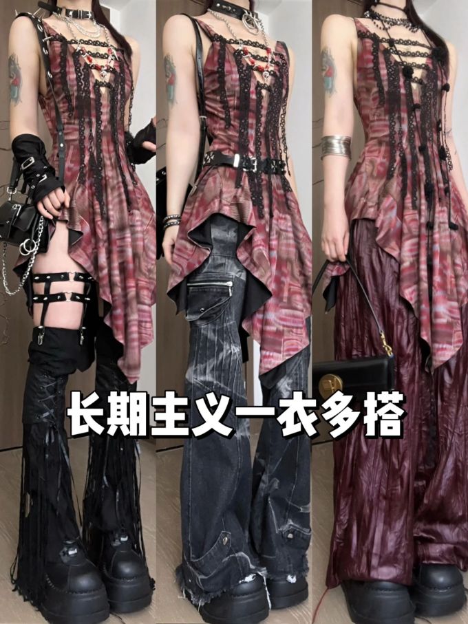 不对称 无袖 满印&循环 印花 踢踏舞鞋色 安道尔红 红棕色 Y2K 辣妹 
