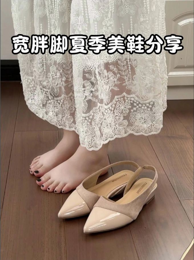 无帮 皮革