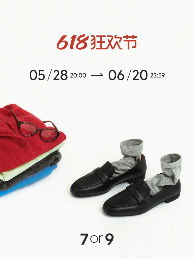 方头 深口鞋 皮革