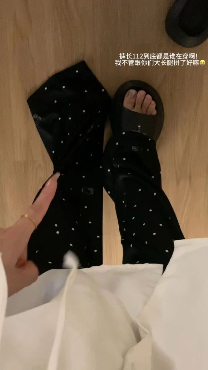 尖头 皮革