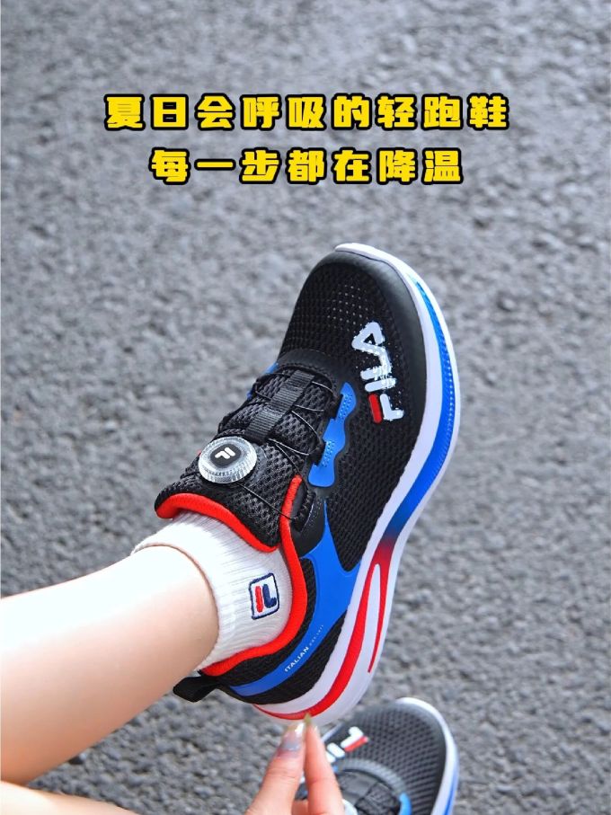 低帮 BOA
