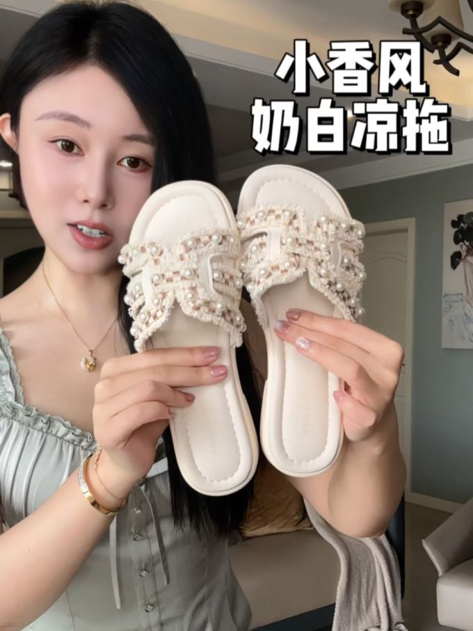 无帮 皮革