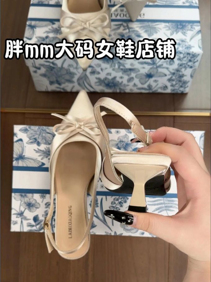 无帮 皮革