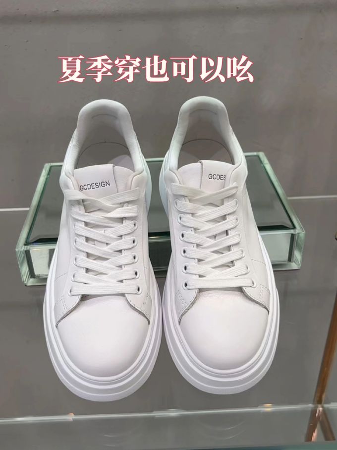 松紧带 皮革