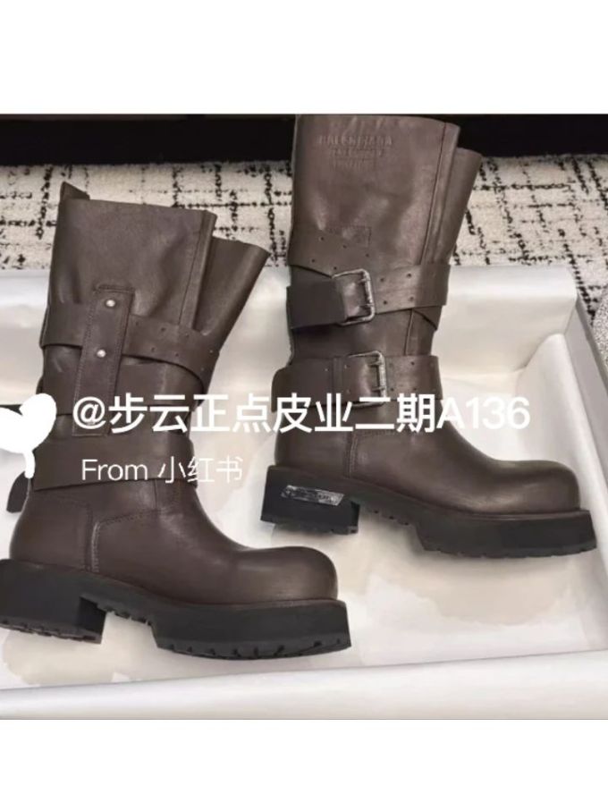 圆头 皮革