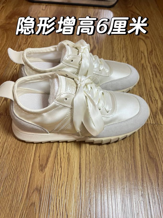 低帮 系带 布面