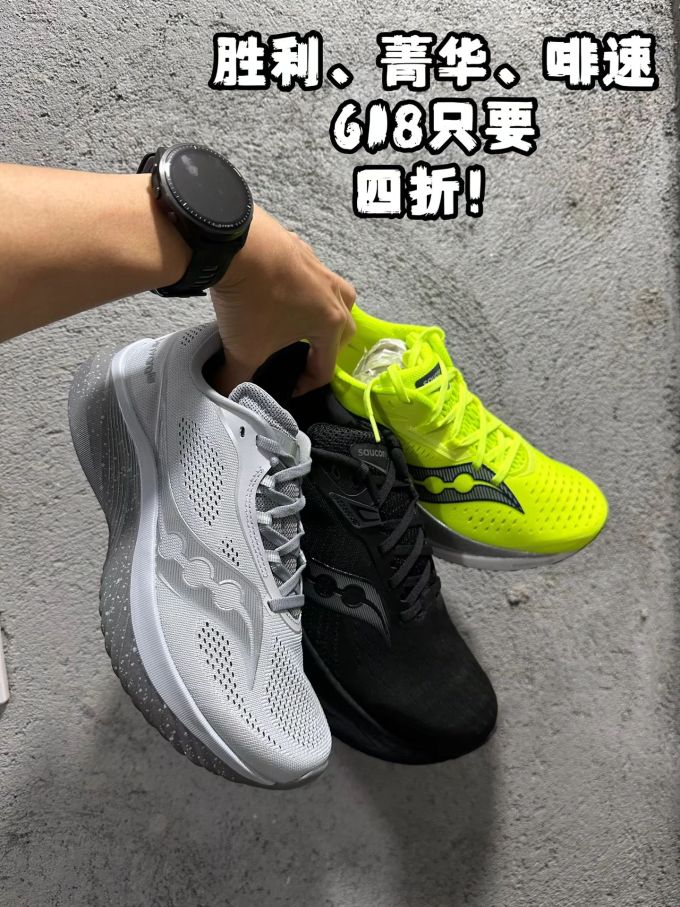 低帮 系带 网面