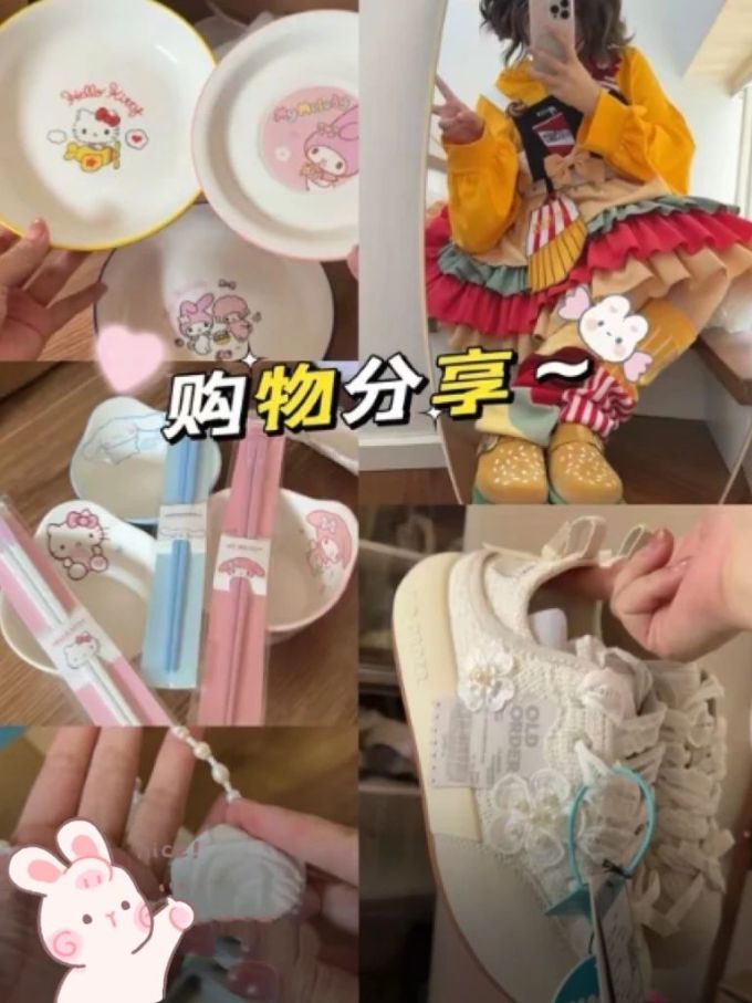低帮 系带 蕾丝