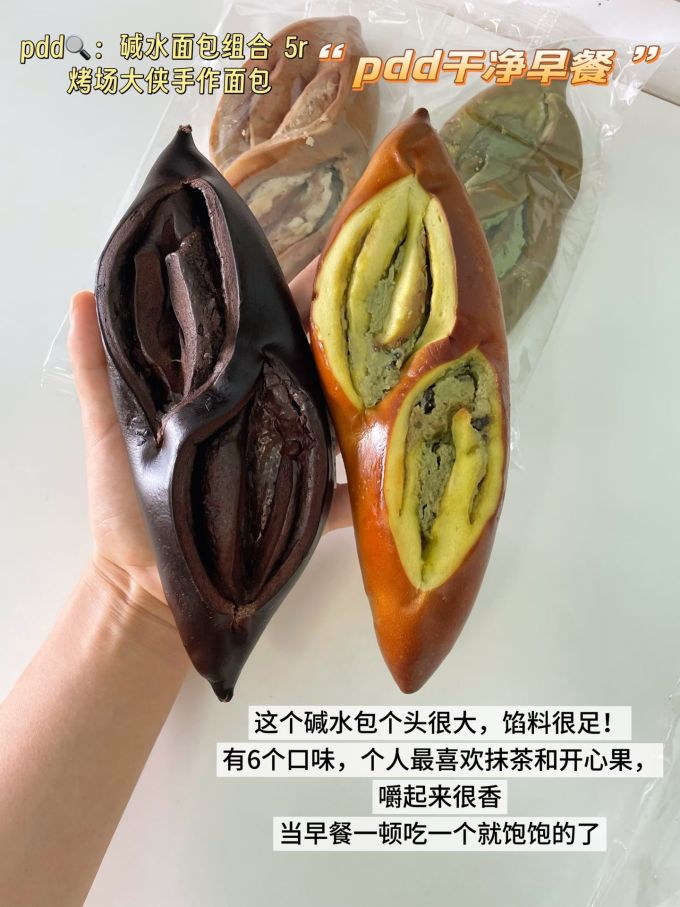 无帮