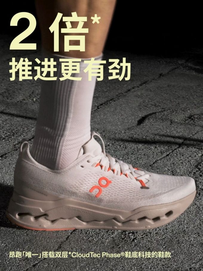丁香灰粉 深洞 淡紫罗兰色 低帮 网面