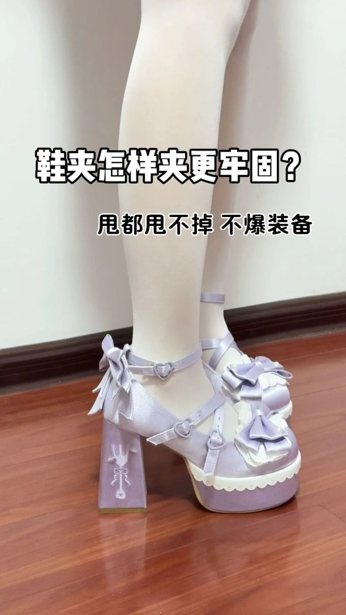 淡紫蓝色 雾紫色 微蓝 浅口鞋 皮革