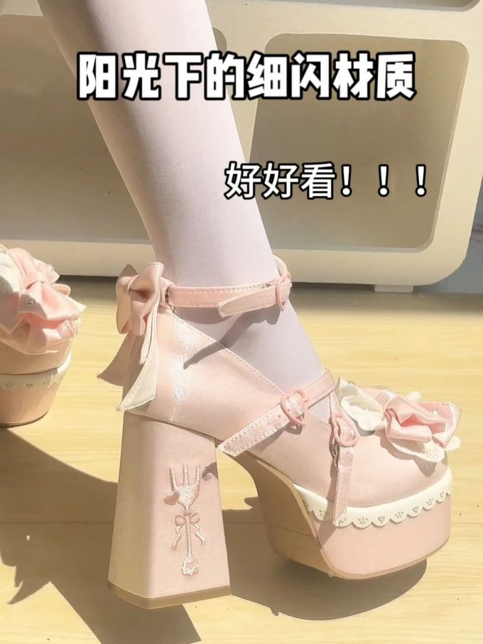 桃泥色 香草奶油色 米色 皮革