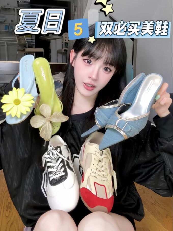薄云 天使瀑布色 山泉 无帮
