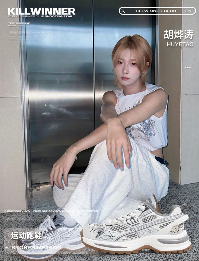 棉麻 A型 圆形领 无袖 抽褶 古裙衬 黎明灰 冰灰色 蕾丝花边