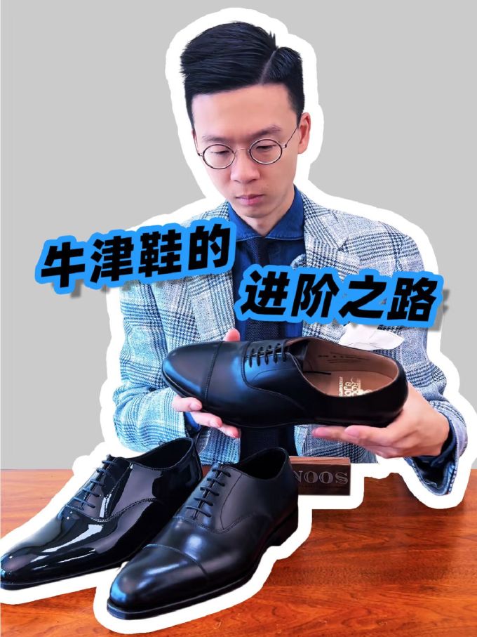 呢绒 翻驳领 中长袖 基础袖 满印&循环 拼接 海蓝色 超音速 水晶蓝 基础扣饰