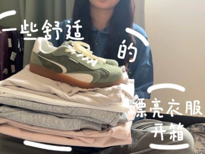 polo领 中长袖 基础袖 局部印染 印花 基础扣饰