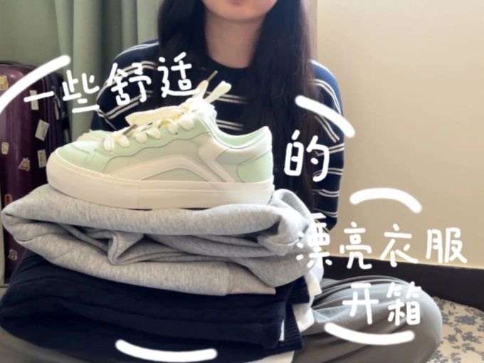 针织面料 圆形领 中长袖 基础袖 印花