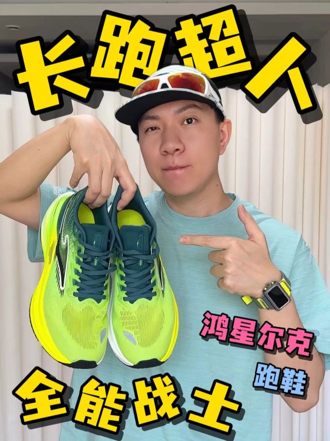 针织面料 圆形领 基础袖 局部印染 印花