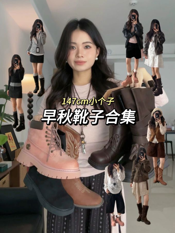 圆头 系带 皮革