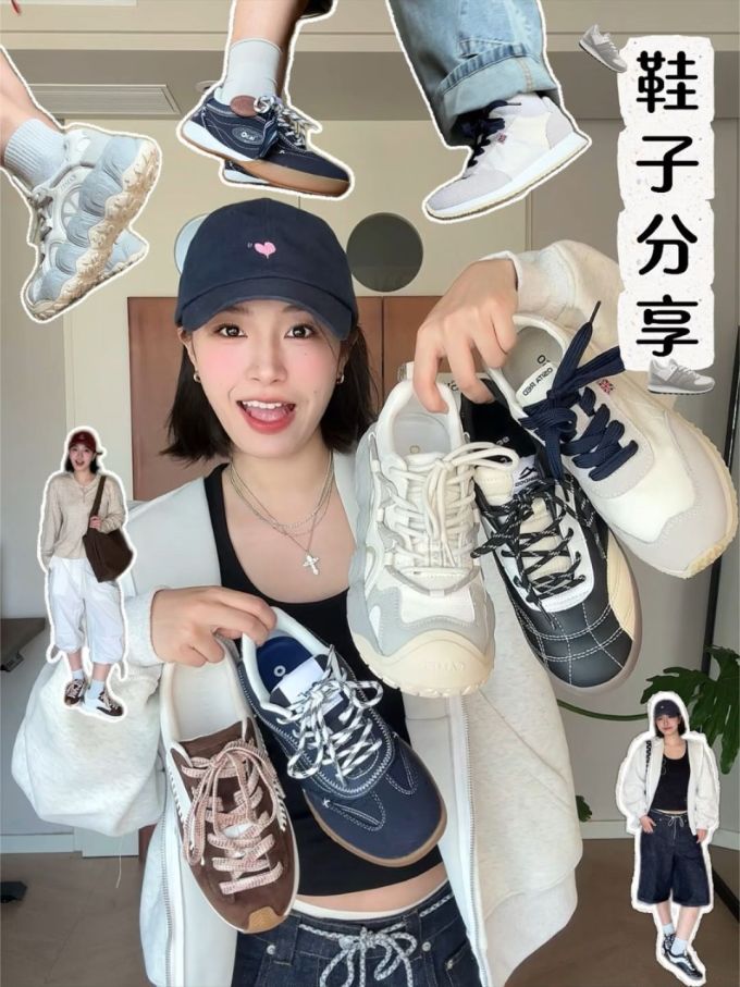 低帮 系带 皮革