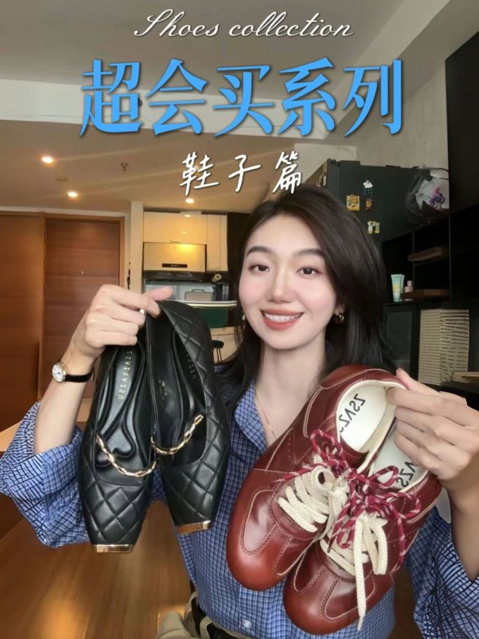 皮革面料 基础袖 满印&循环 字母 绗缝