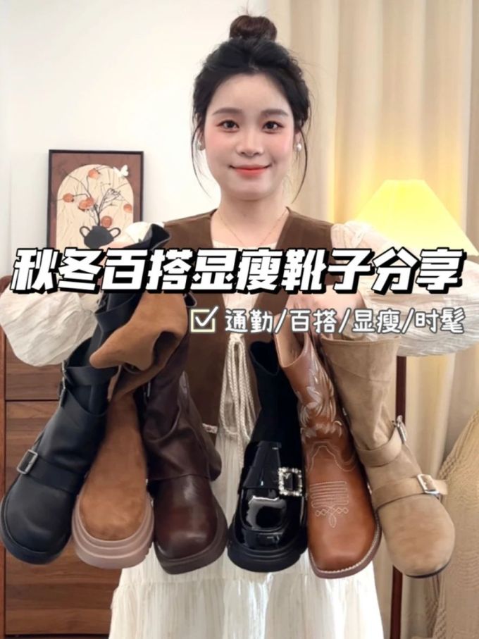 圆头 袢扣 皮革