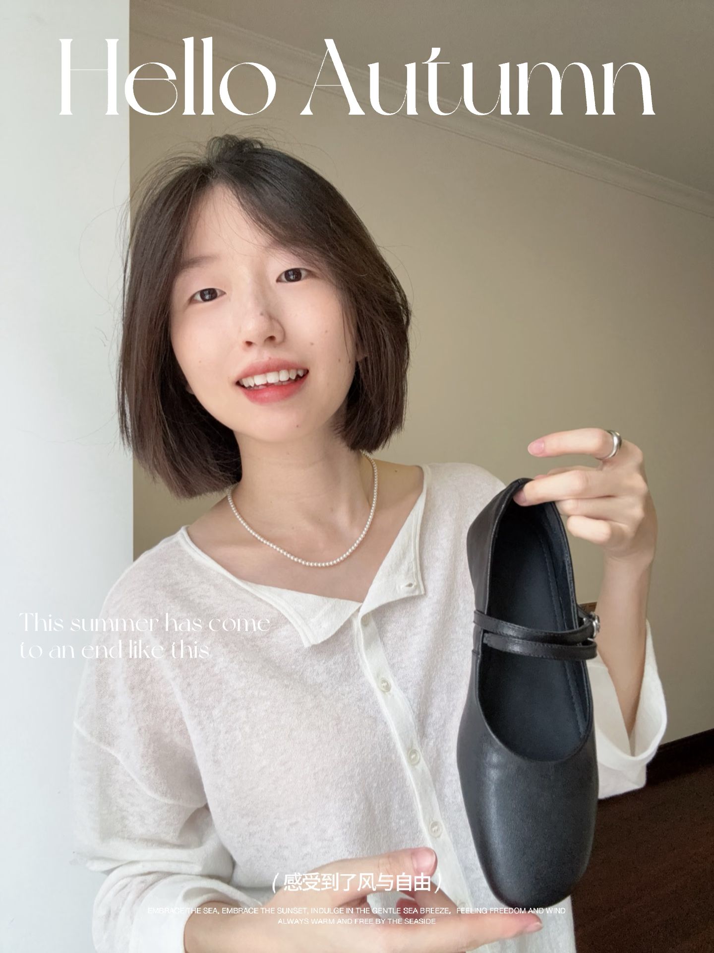 毛纺 圆形领 中长袖 基础袖 细针 基础扣饰  - VALI鞋履AI设计主图