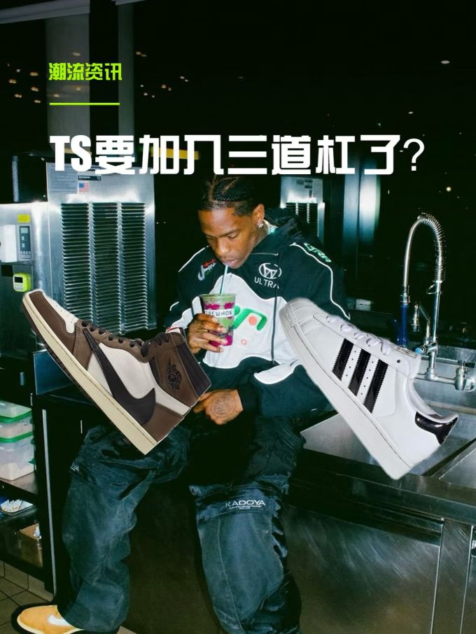 贴布绣