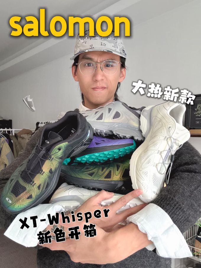 低帮 系带 网面