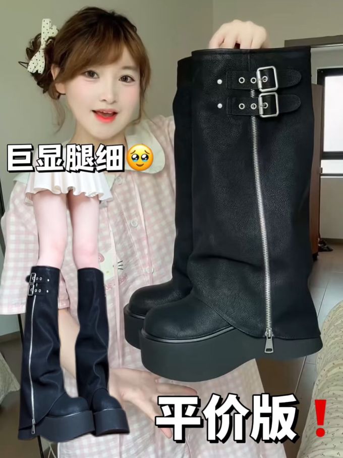 圆头 袢扣 皮革