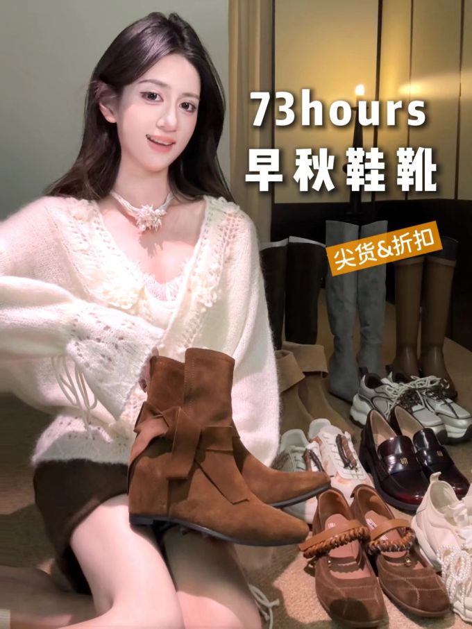 粗跟 尖头 皮革