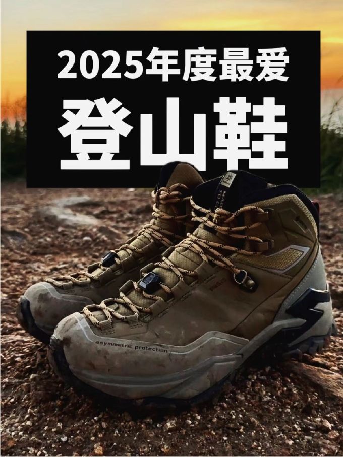 高帮 皮革