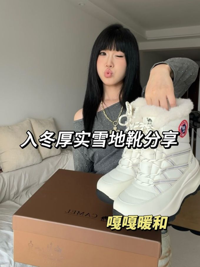 局部印染 拼接