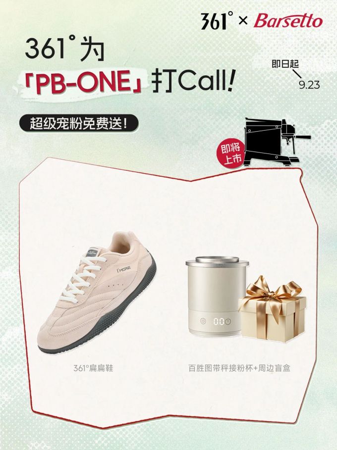 低帮 系带 皮革